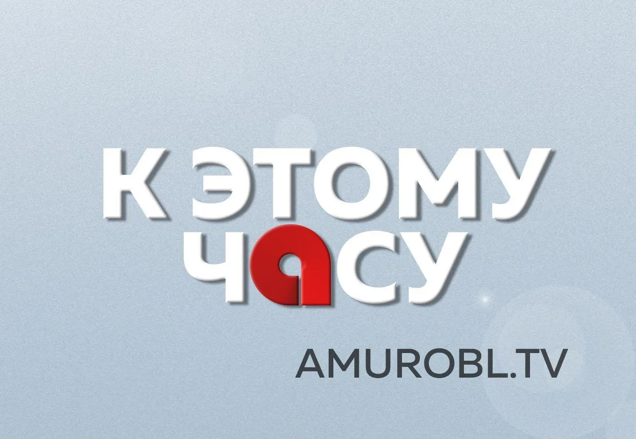 🔺Здание в кольце огня: в Февральске сгорели производственный корпус и котельная  

🔺Центральная ча
