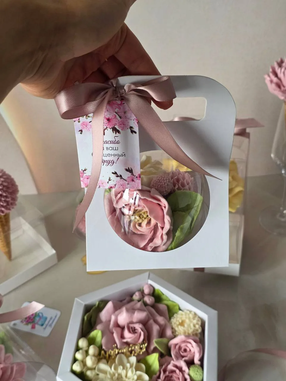 Друзья 🌸