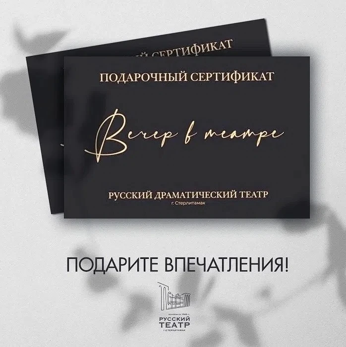 Совсем скоро 1 сентября. И если вы ещё думаете над подарком для учителя, у нас есть отл...