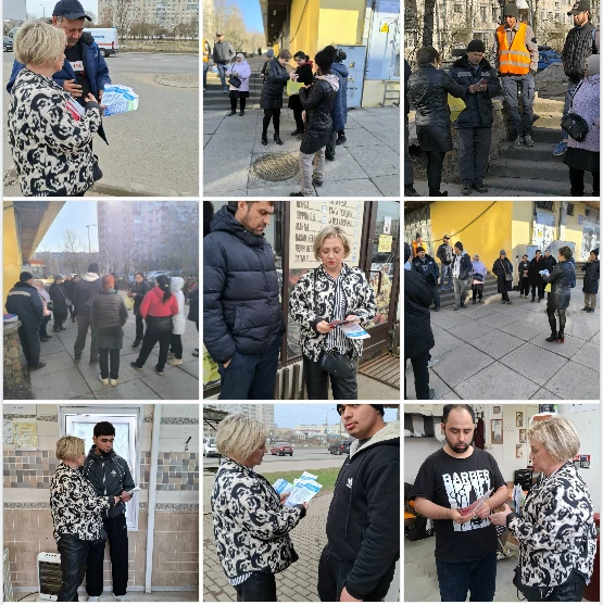 В рамках реализации программы «Безопасный город», направленной на предотвращение межнац...