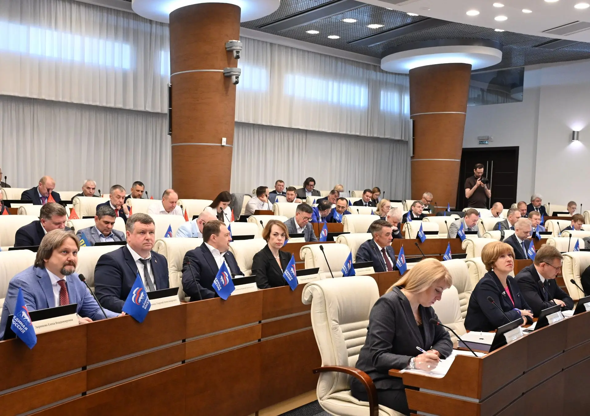 Краевой Парламент принял отчет об исполнении бюджета Пермского края за 2025 год