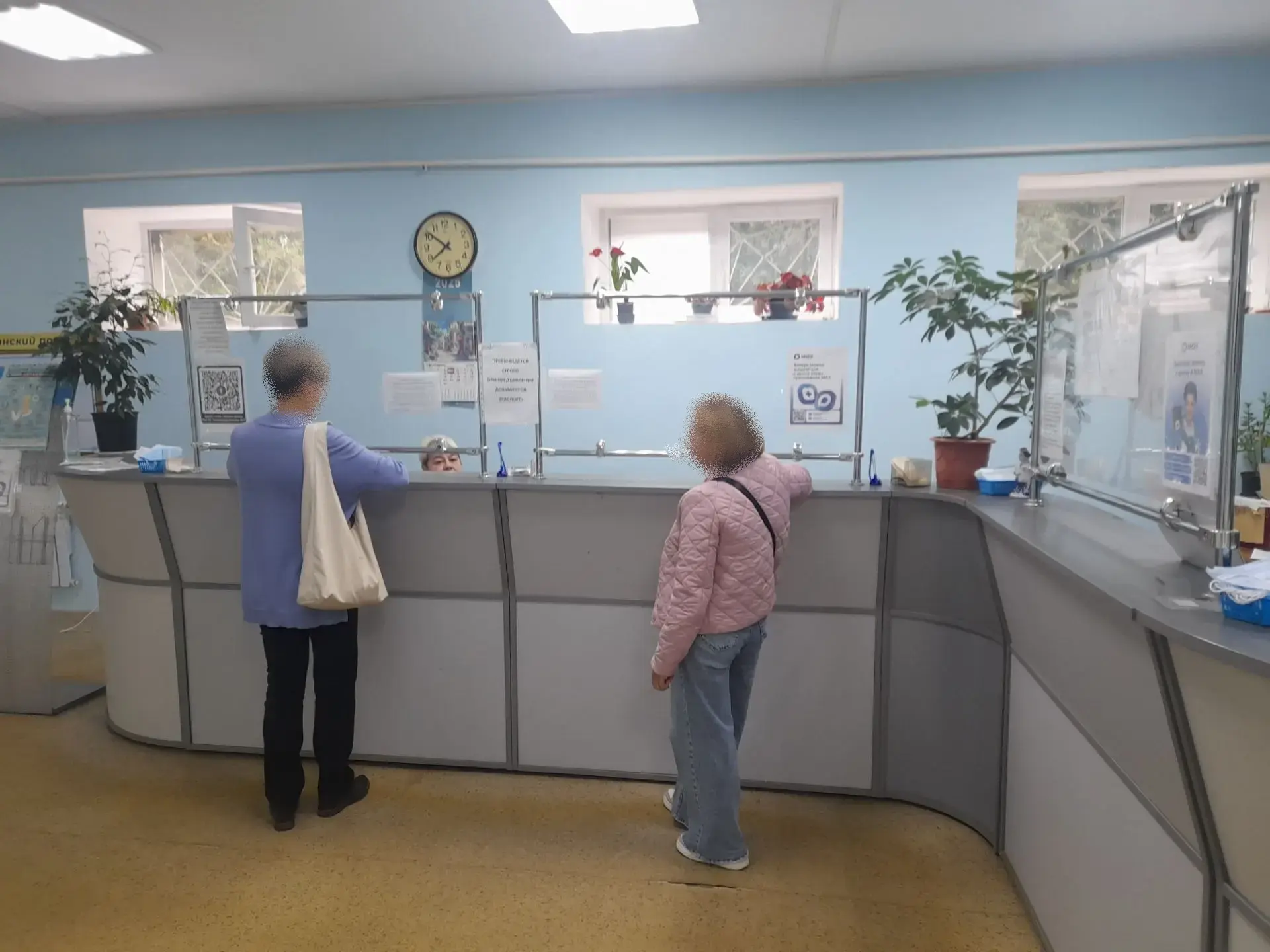 🌞 Доброе утро, уважаемые посетители!