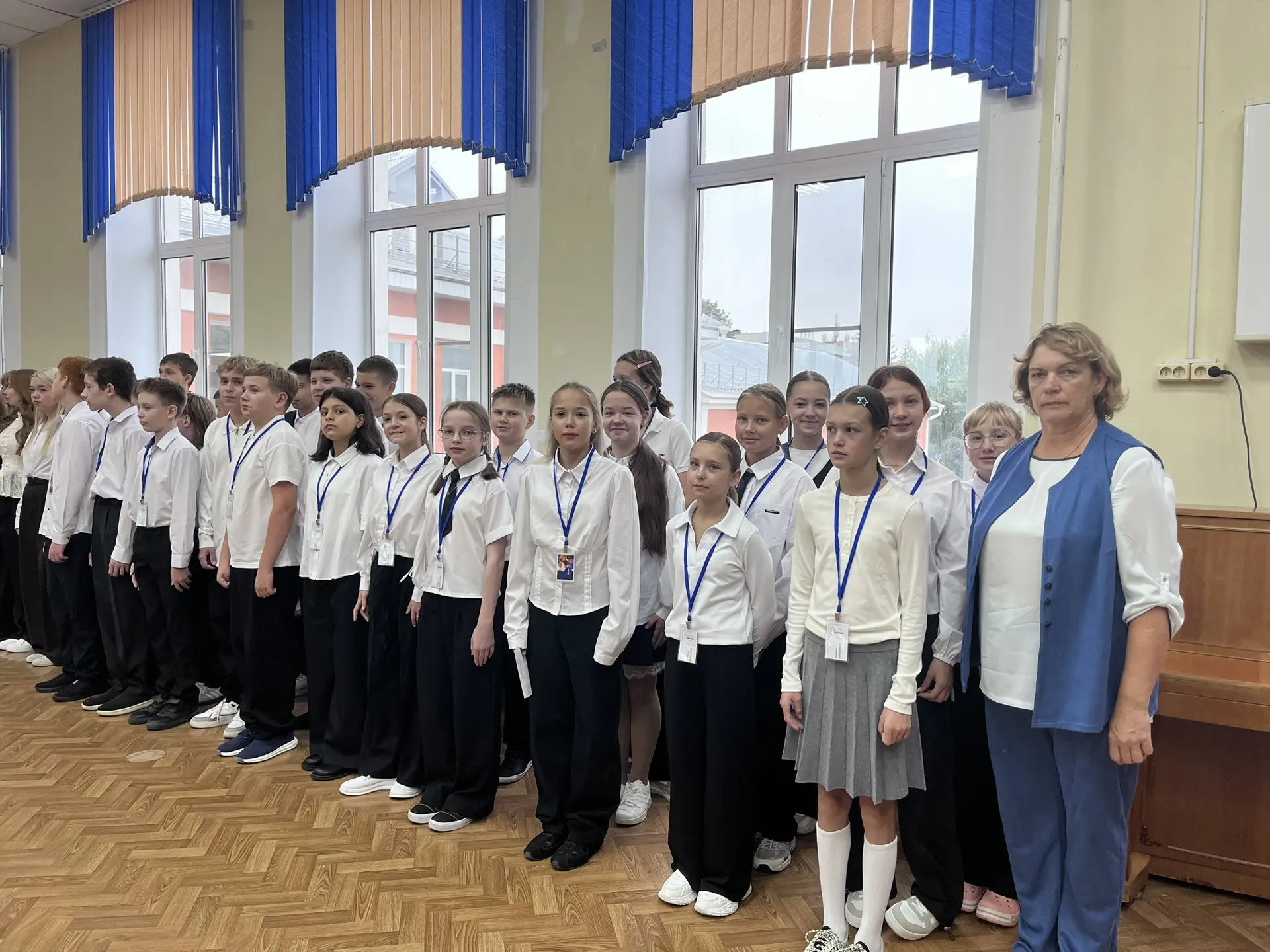 🔆Доброе утро, школа 6 🔆