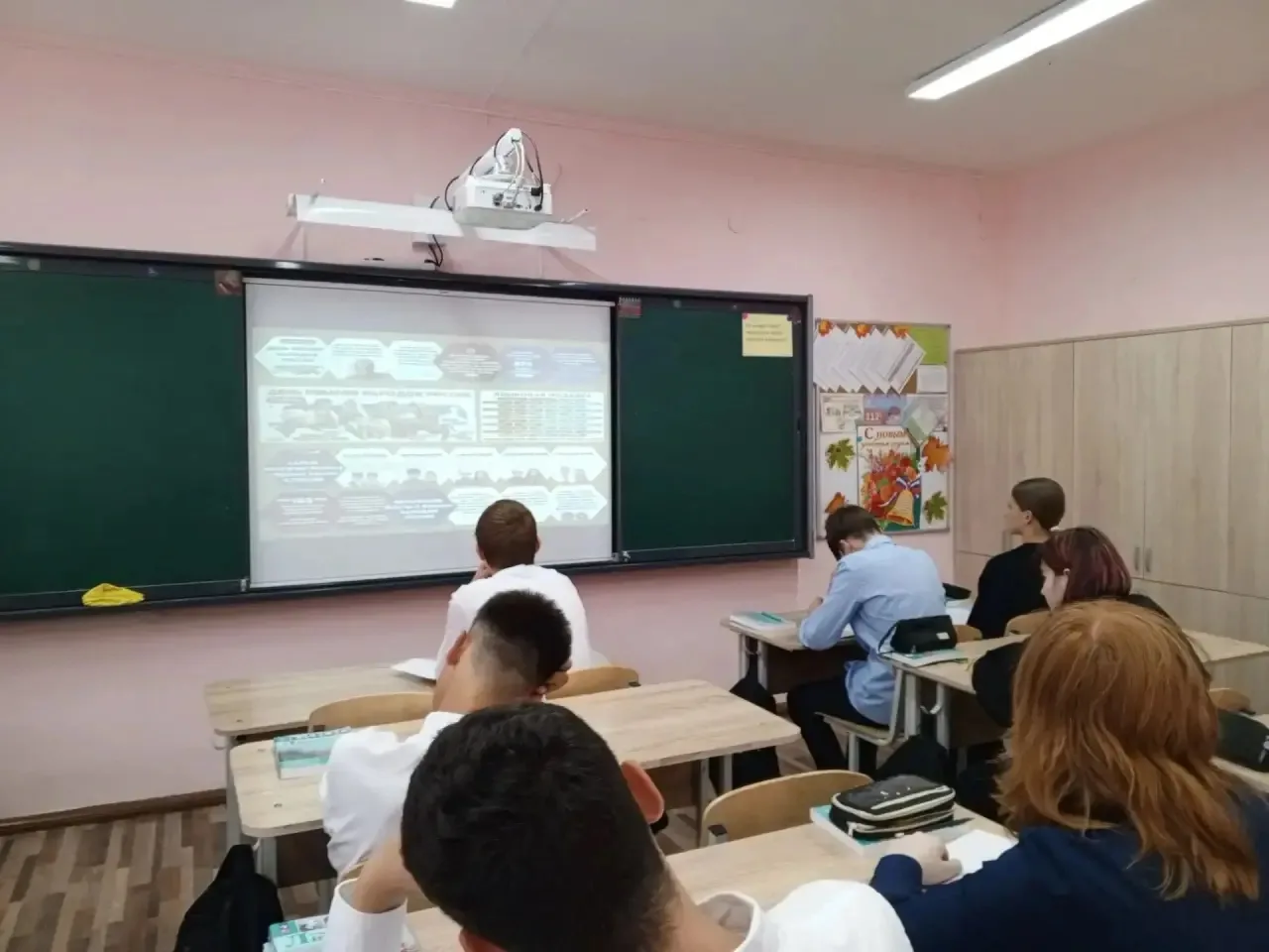 📅 8 сентября — День языков народов России.