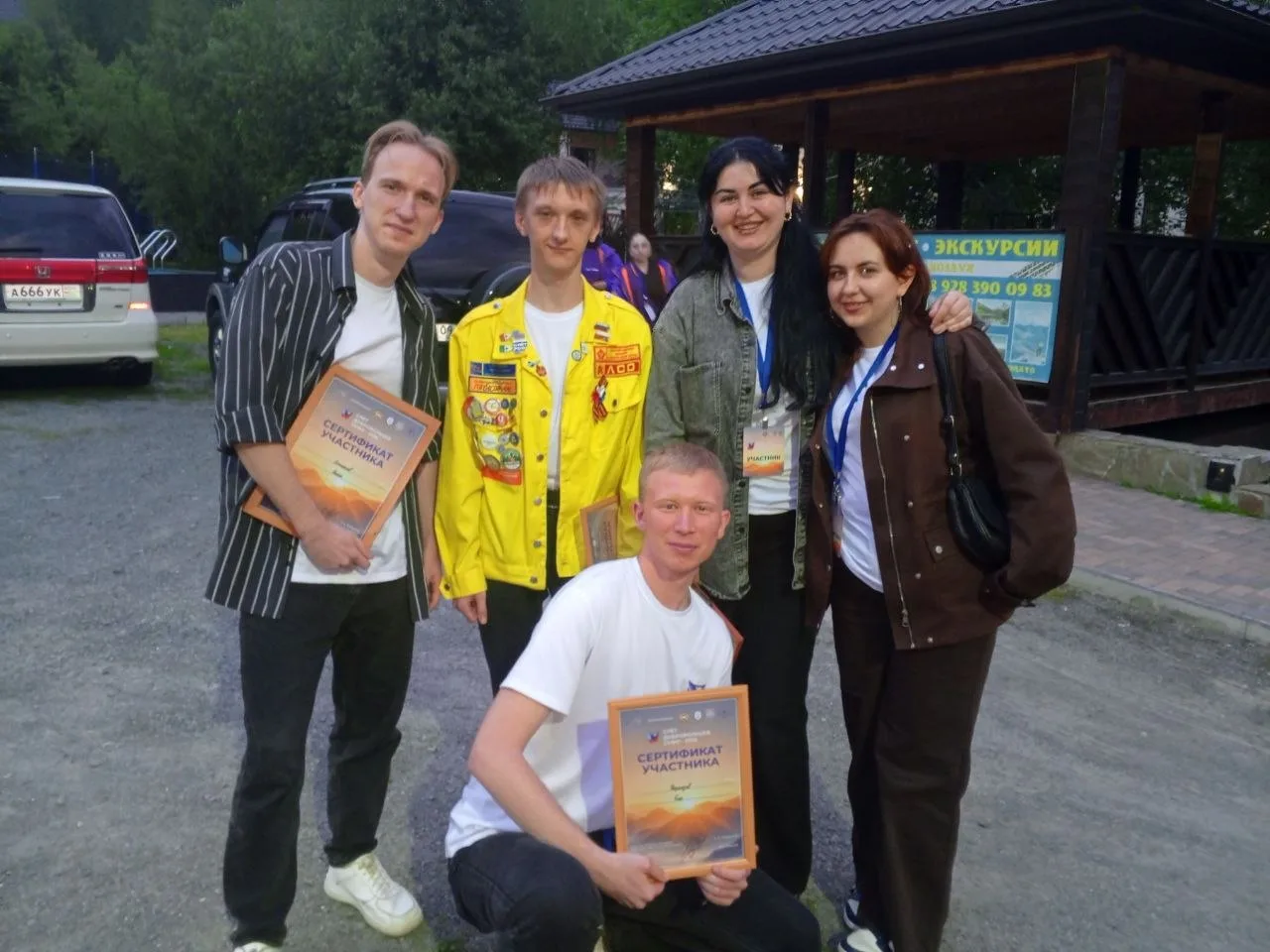 Добровольцы Ставрополья на слёте СКФО — 2026 🤩

В городе Теберда Карачаево-Черкесской республики пр