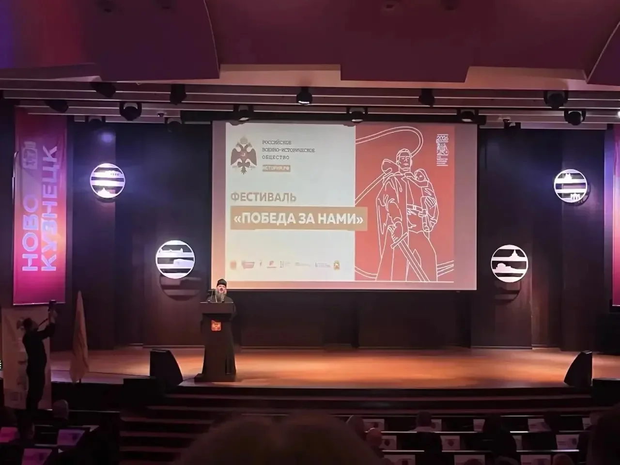 ✔️ Курсанты Кузбасского института посетили фестиваль “Победа за нами”.