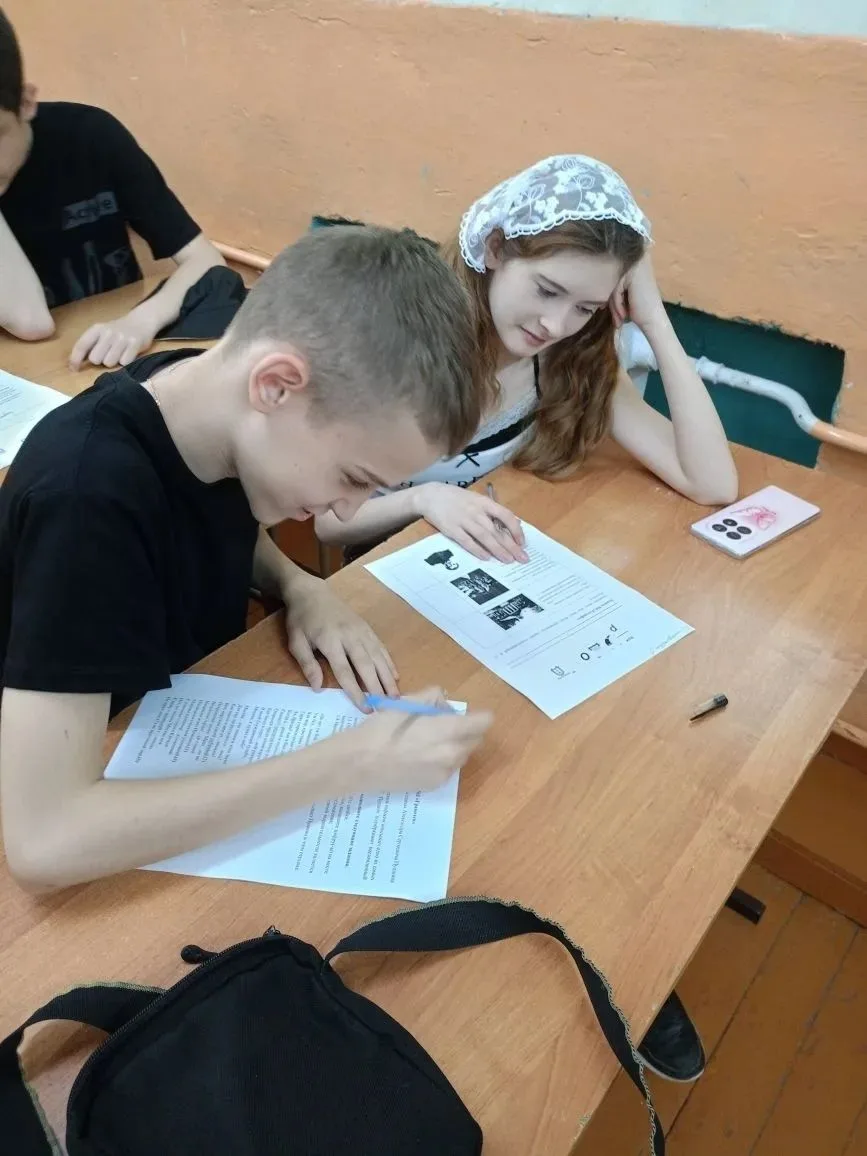 9 июня ребята из пришкольного и трудового лагерей приняли участие в международной образовательно-про