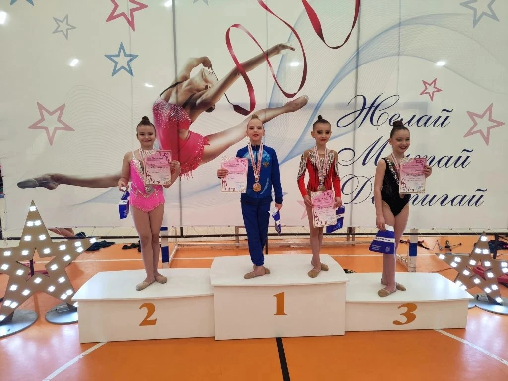 🏆🤸Гимнастки из Северобайкальска успешно выступили на первенстве «Арабеск» в Усть-Илимске