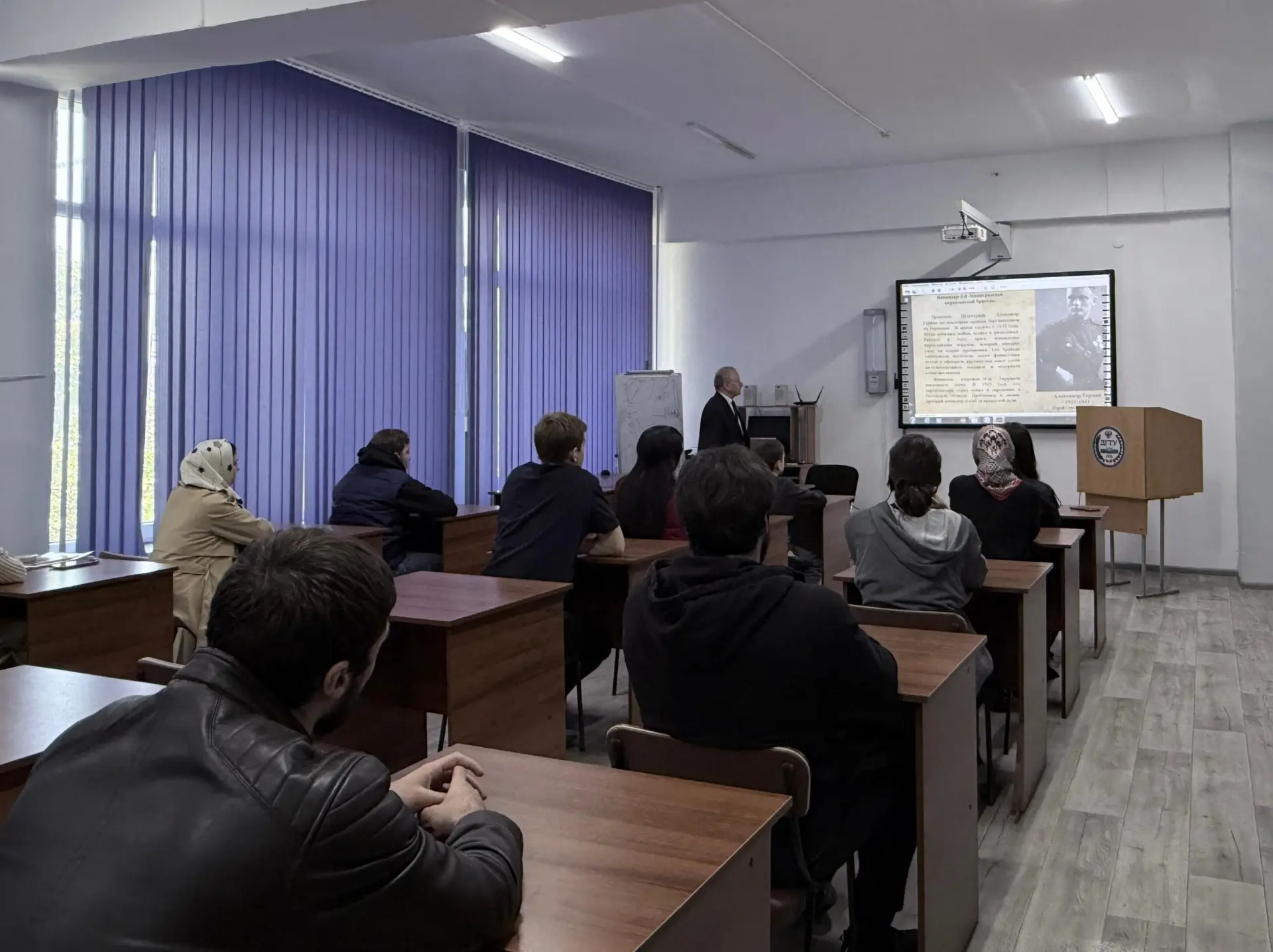 Цикл просмотров и обсуждений документальных и художественных фильмов, посвящённых событ...