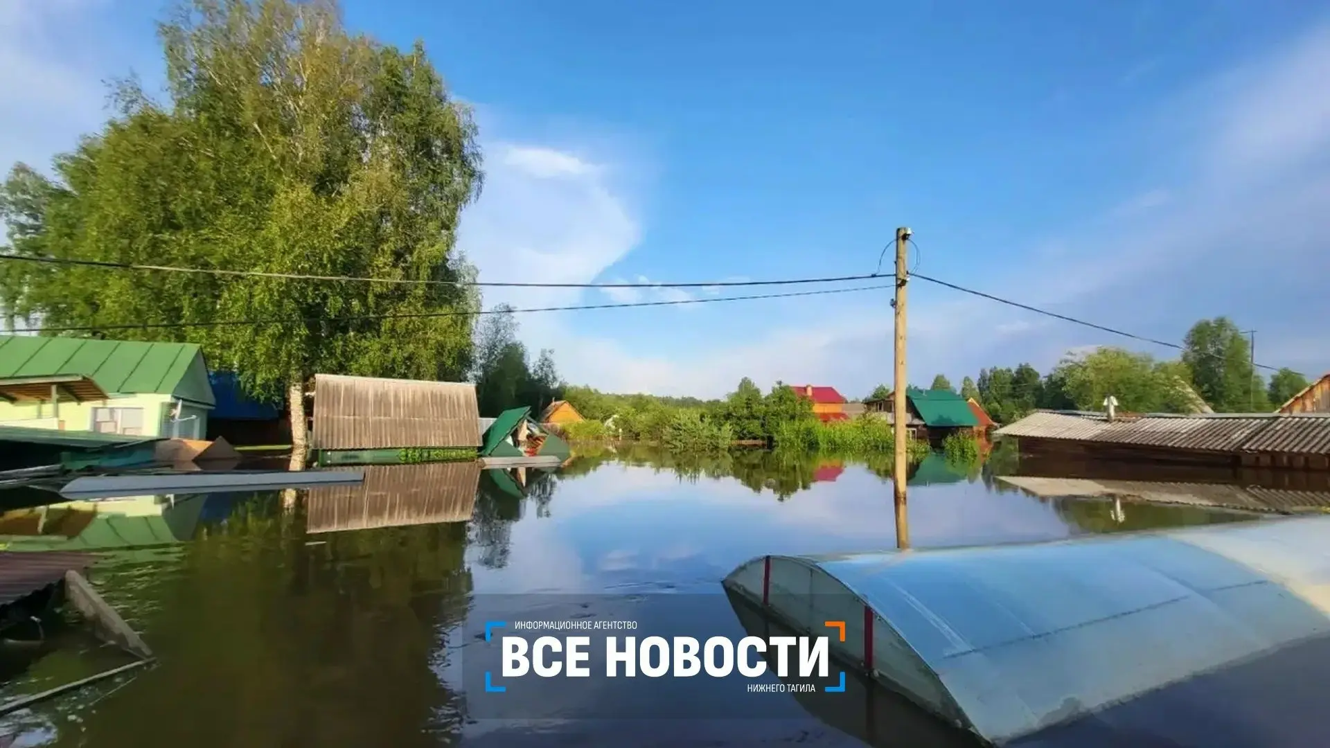 Мэр Нижнего Тагила обратился к садоводам, предупредив о резком подъёме воды