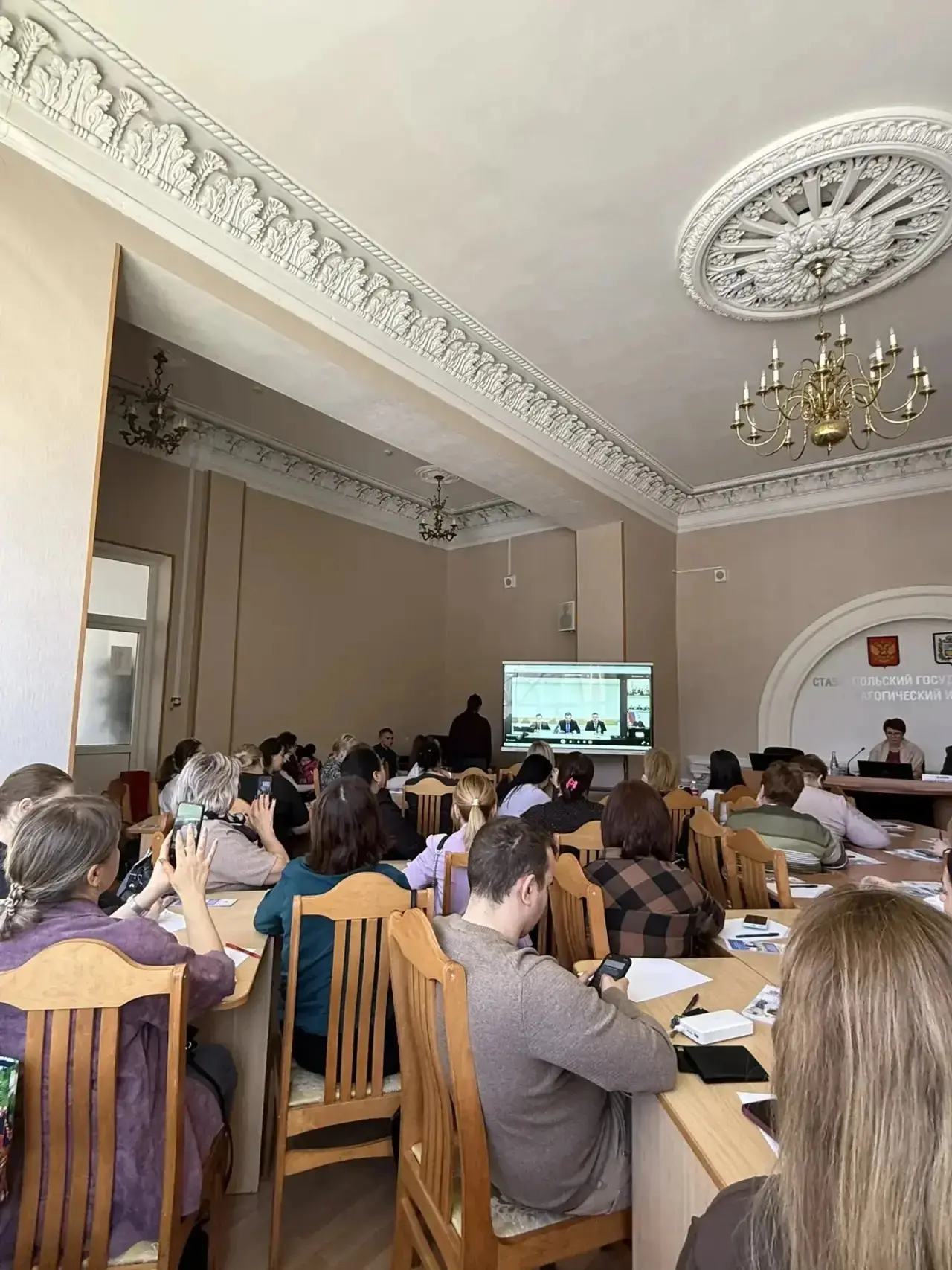 Всероссийское родительское собрание «Безопасность детей – дело общее»  12 февраля 2026 года прошло В