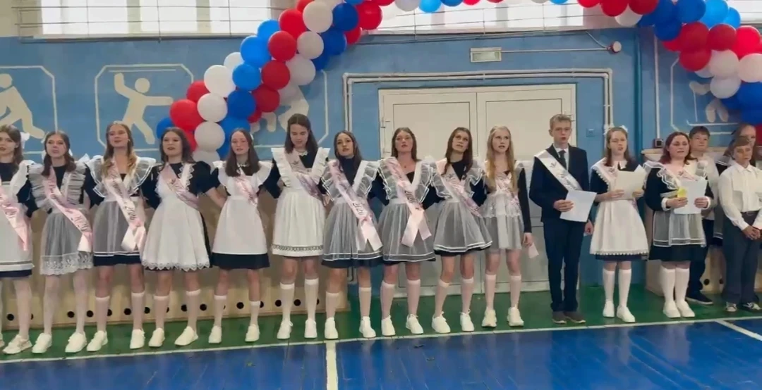 ПОСЛЕДНИЙ ЗВОНОК 2026                         🔔  26 мая 2026 года, в нашей школе прошё...