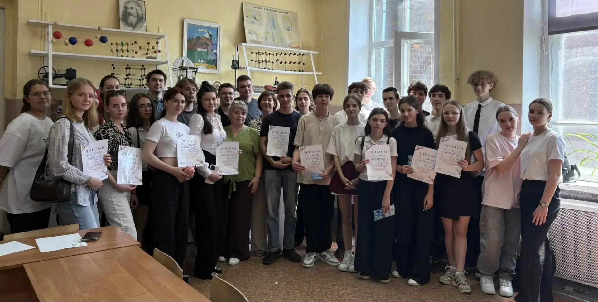 🪈Студенты 1 курса направления  подготовки "Химическая технология' под руководством сво...