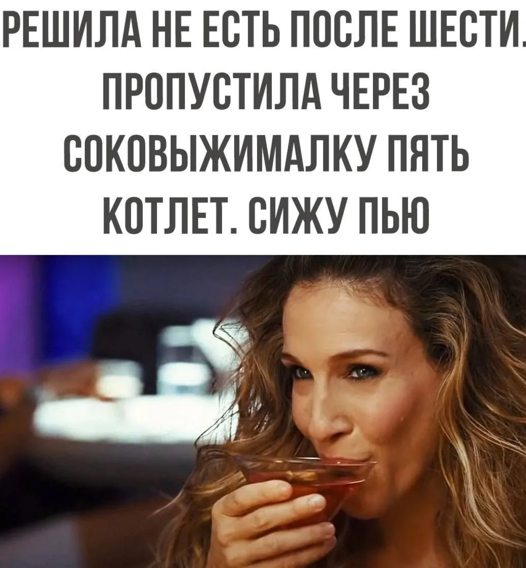 И придраться не к чему! 🤩