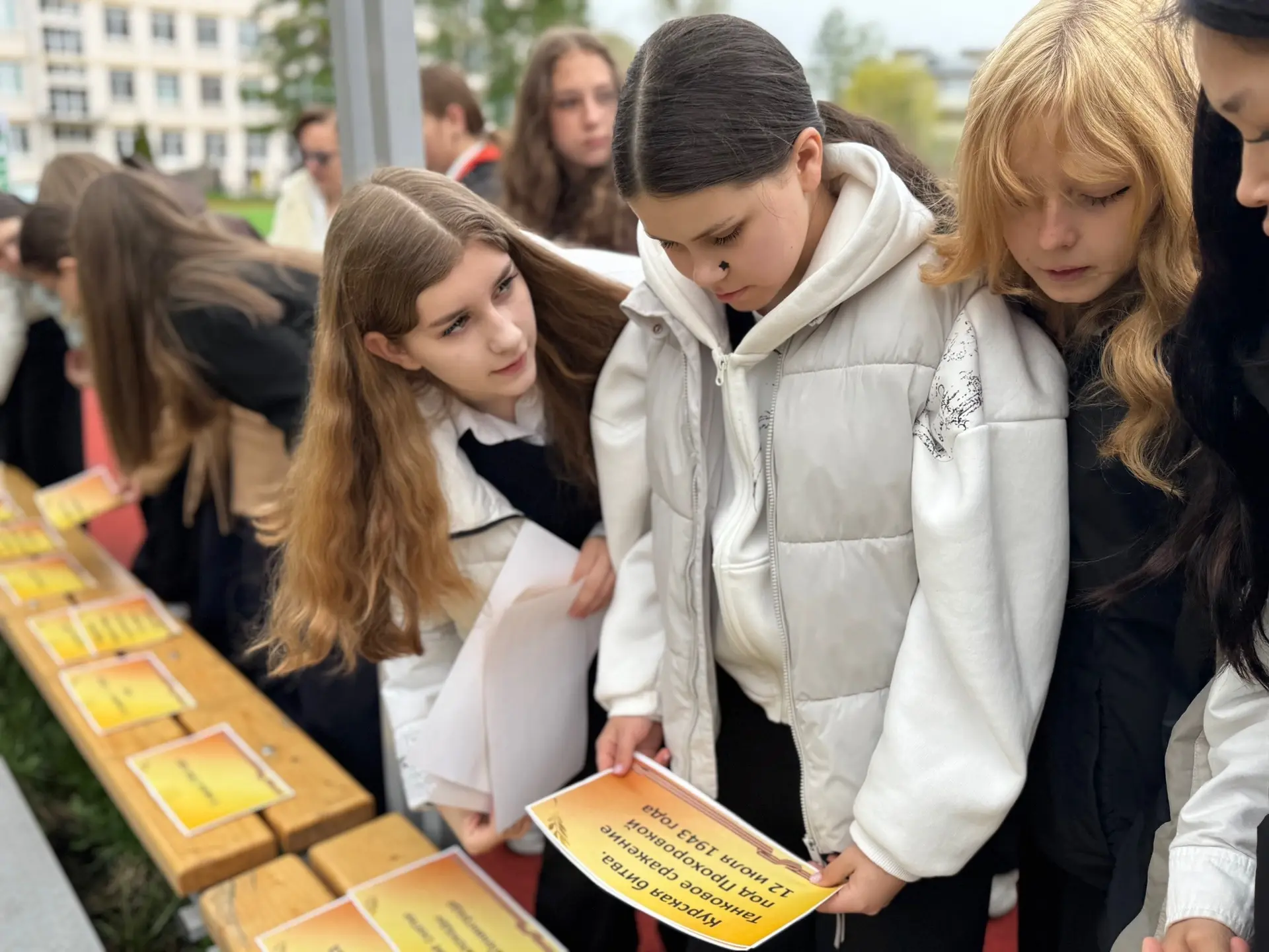 Вспомнить прошлое, чтобы сохранить будущее: в гимназии №402 прошла игра «Дороги Победы»  В преддвери