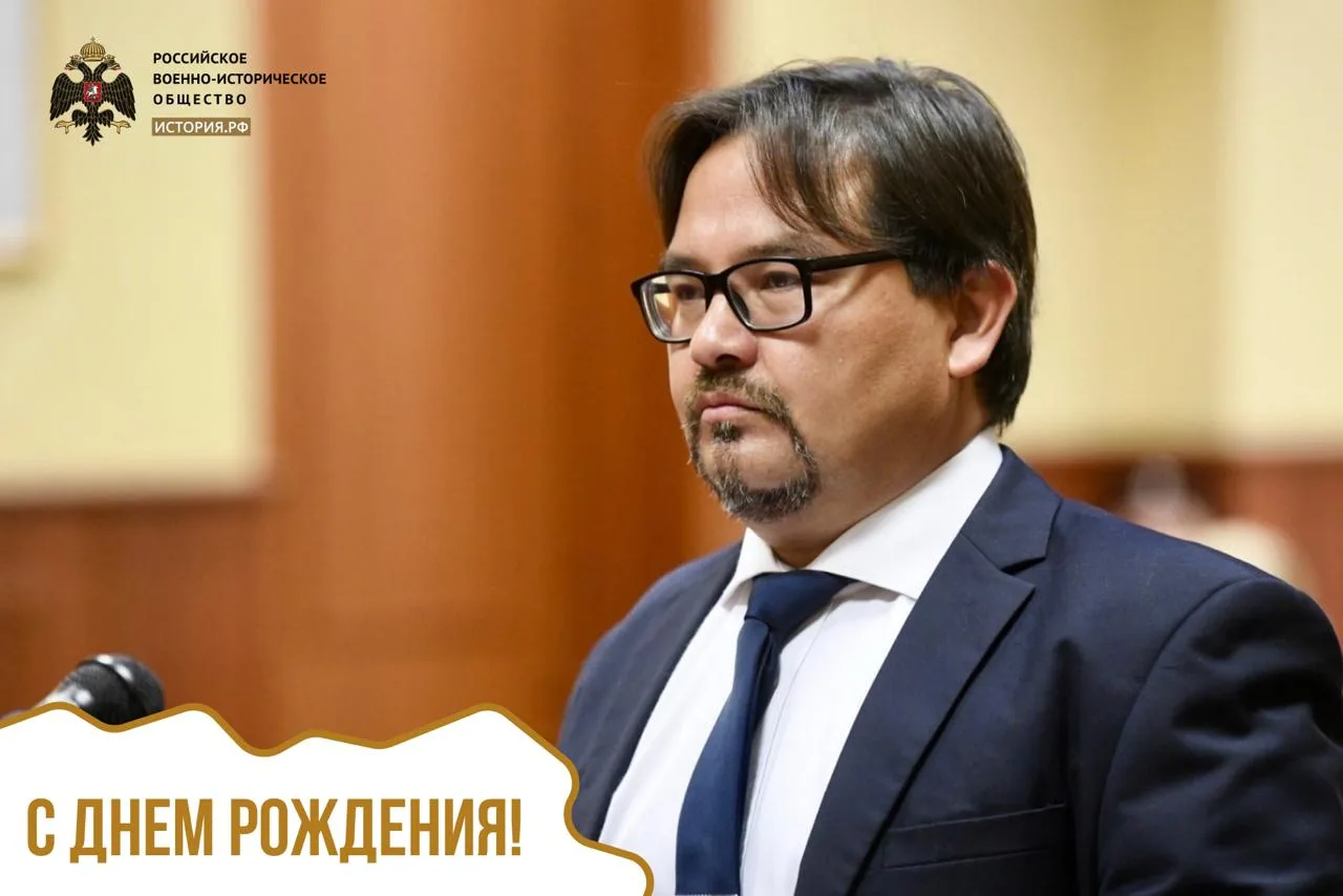 Сегодня свой день рождения отмечает историк, директор Военного музея Карельского переше...