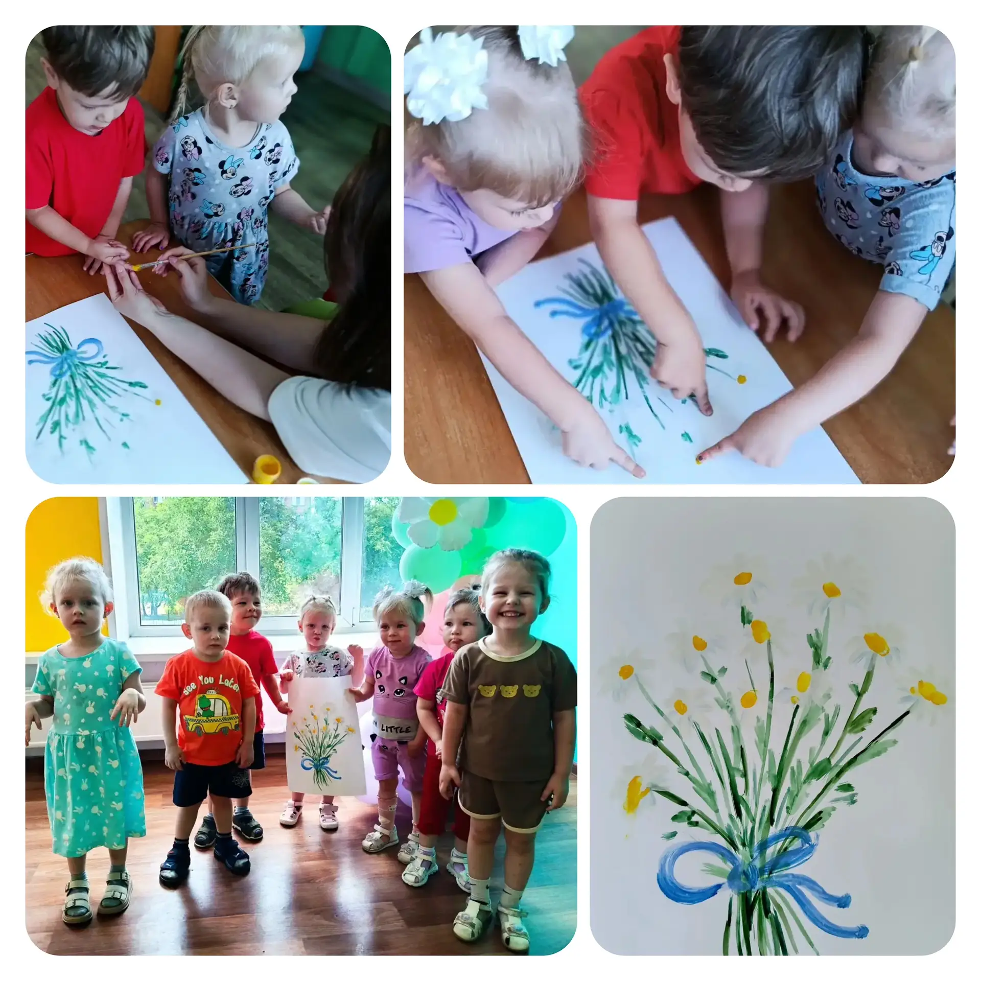 🌼 О том как прошел День ромашек в детском саду «Ромашка»! 🌼

24 июня в детском саду царила настоящ