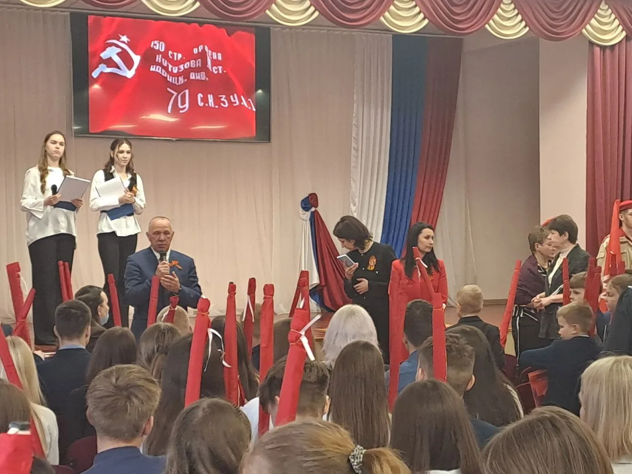 В преддверии празднования Дня Победы в Великой Отечественной войне, в школе прошла важн...