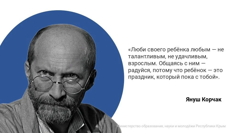 #ЦитатыПоСредам