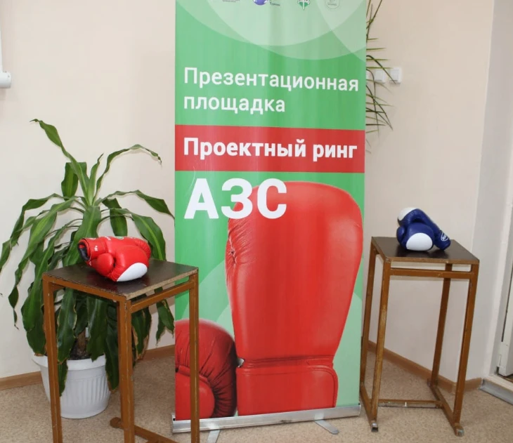 В центре «Витязь» кипела настоящая проектная жизнь! Сегодня у нас прошли захватывающие «Проектные ри