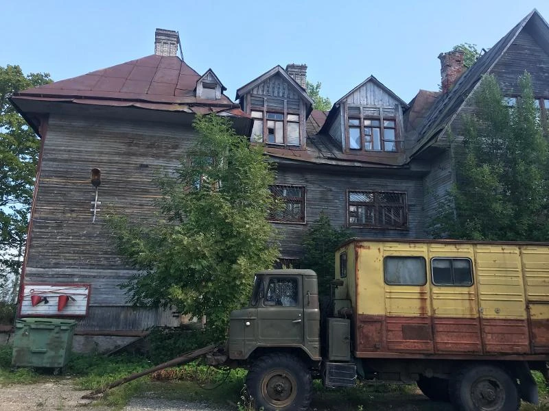 🔥 Популярное на торгах сегодня:
