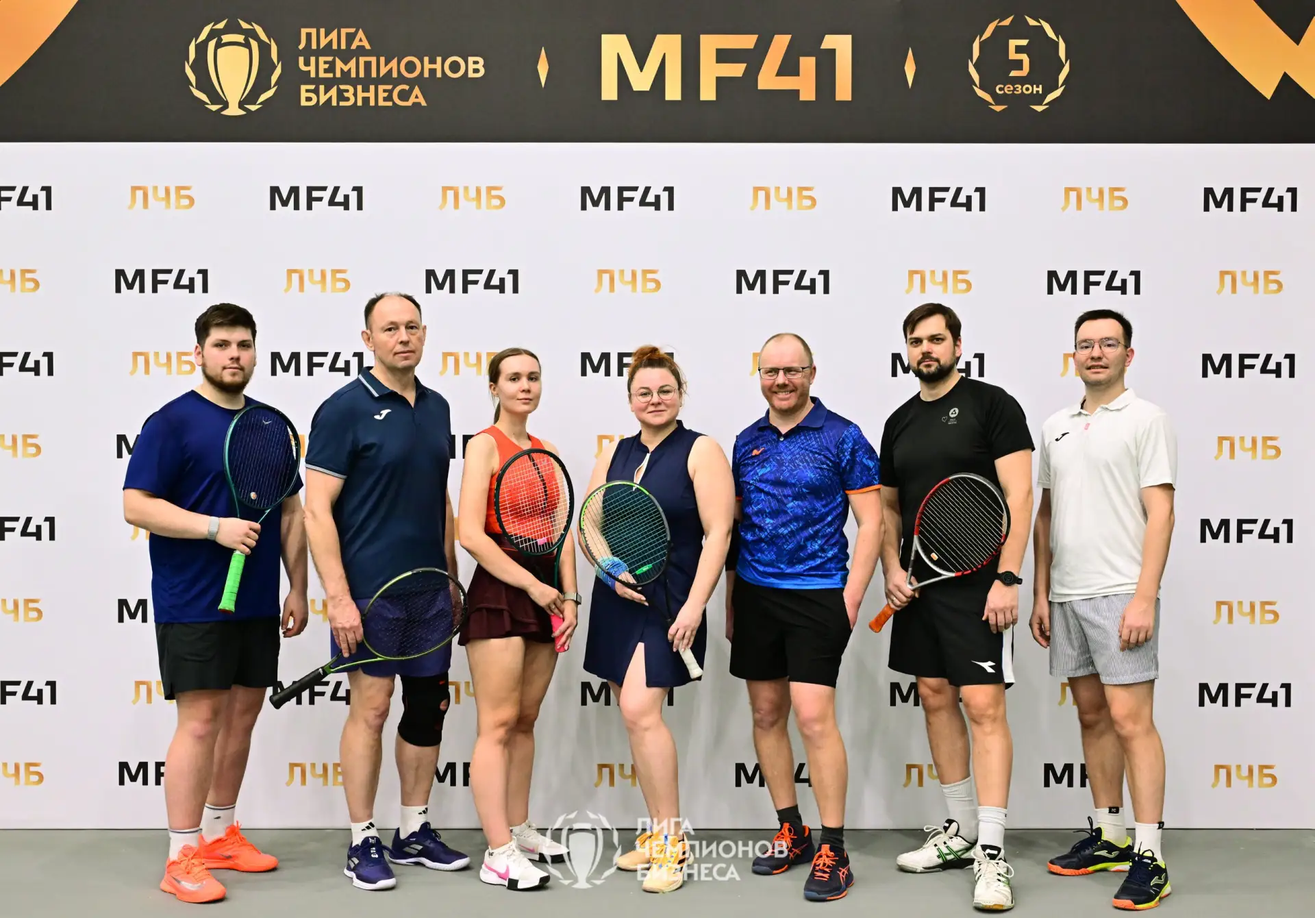 🎾 Сборная «Росатома» по теннису стала победителем турнира Лиги чемпионов бизнеса