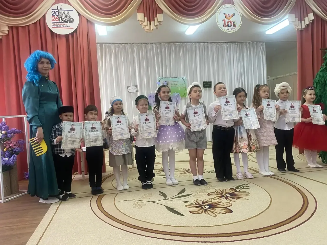 Сегодня в нашем детском саду прошёл замечательный праздник, посвящённый 140-летию со дн...