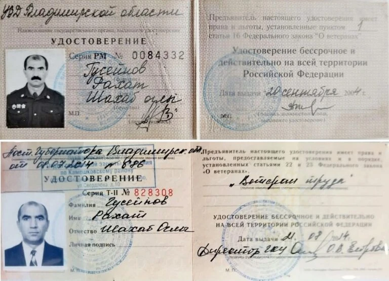 🛸💥🏢👮‍♂️Пострадавший от прилета БПЛА ветеран вместо 6 млн ущерба получил 15 тысяч