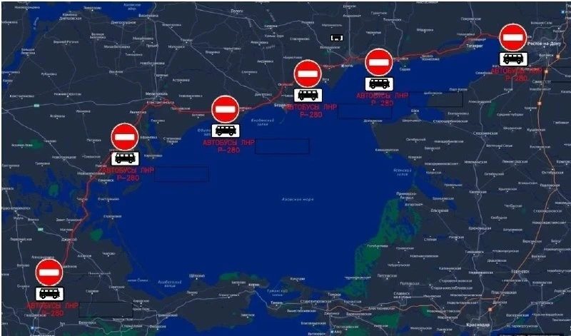 На трассе "Новороссия" ввели ограничения на пассажирские перевозки, сообщает администрация главы ЛНР