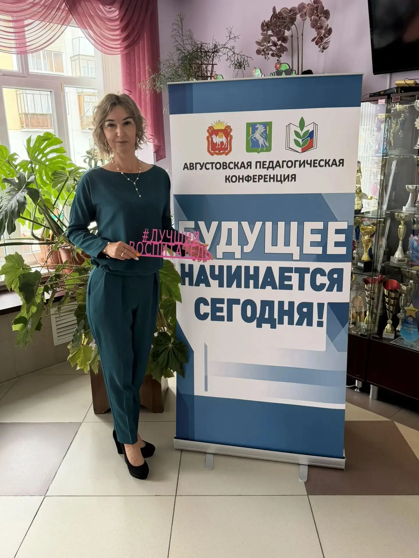 И это ещё не все...