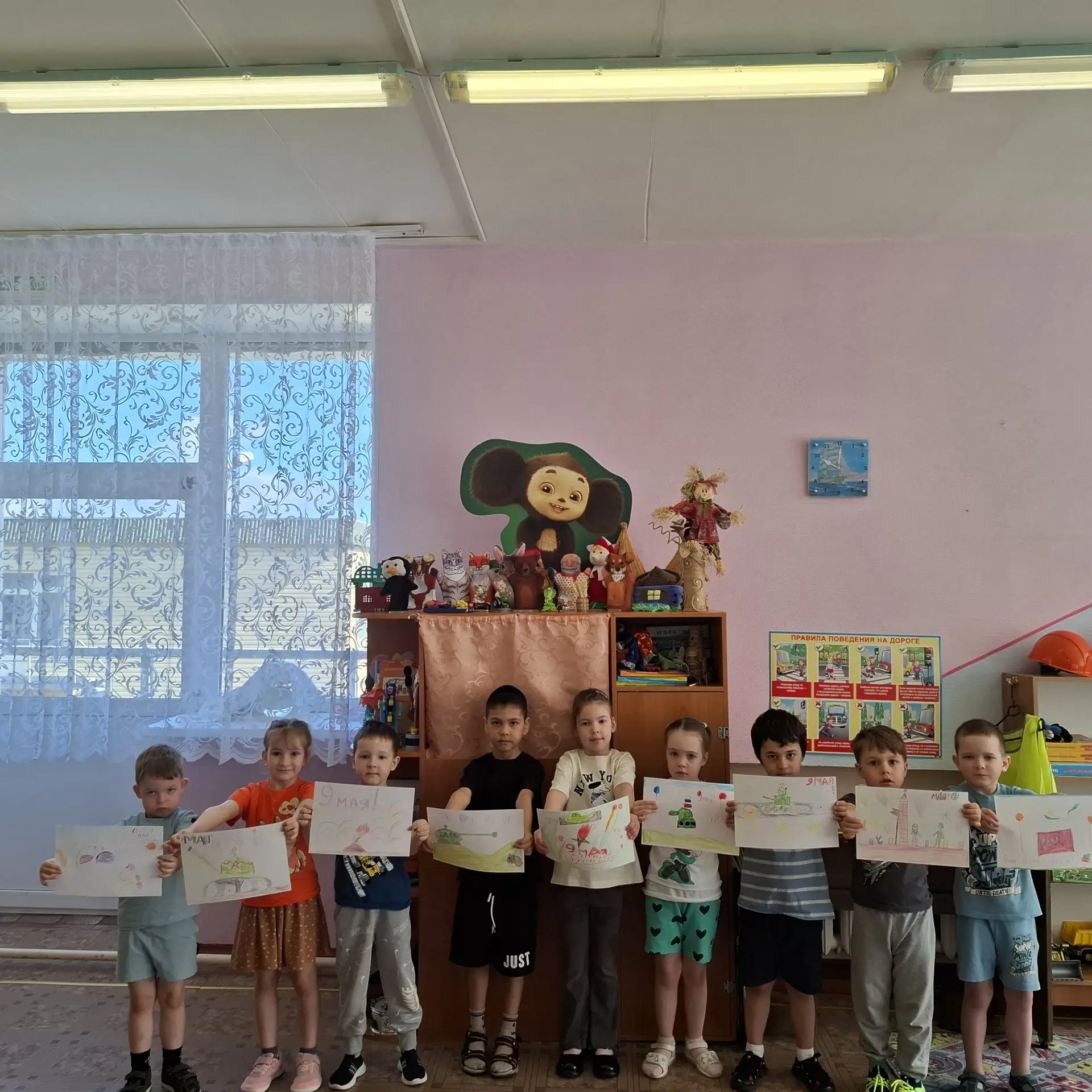 #ДеньПобеды_Жемчужинка
