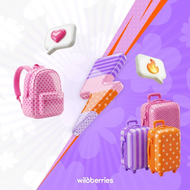 А как путешествуете вы?   🔥 — Всегда с чемоданами: беру с собой всё, что могу!  ❤️ — Хватаю ручную к