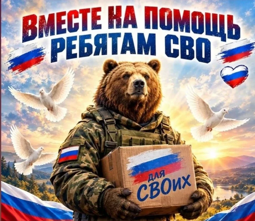 📖Стихотворение, тронувшее до глубины души...