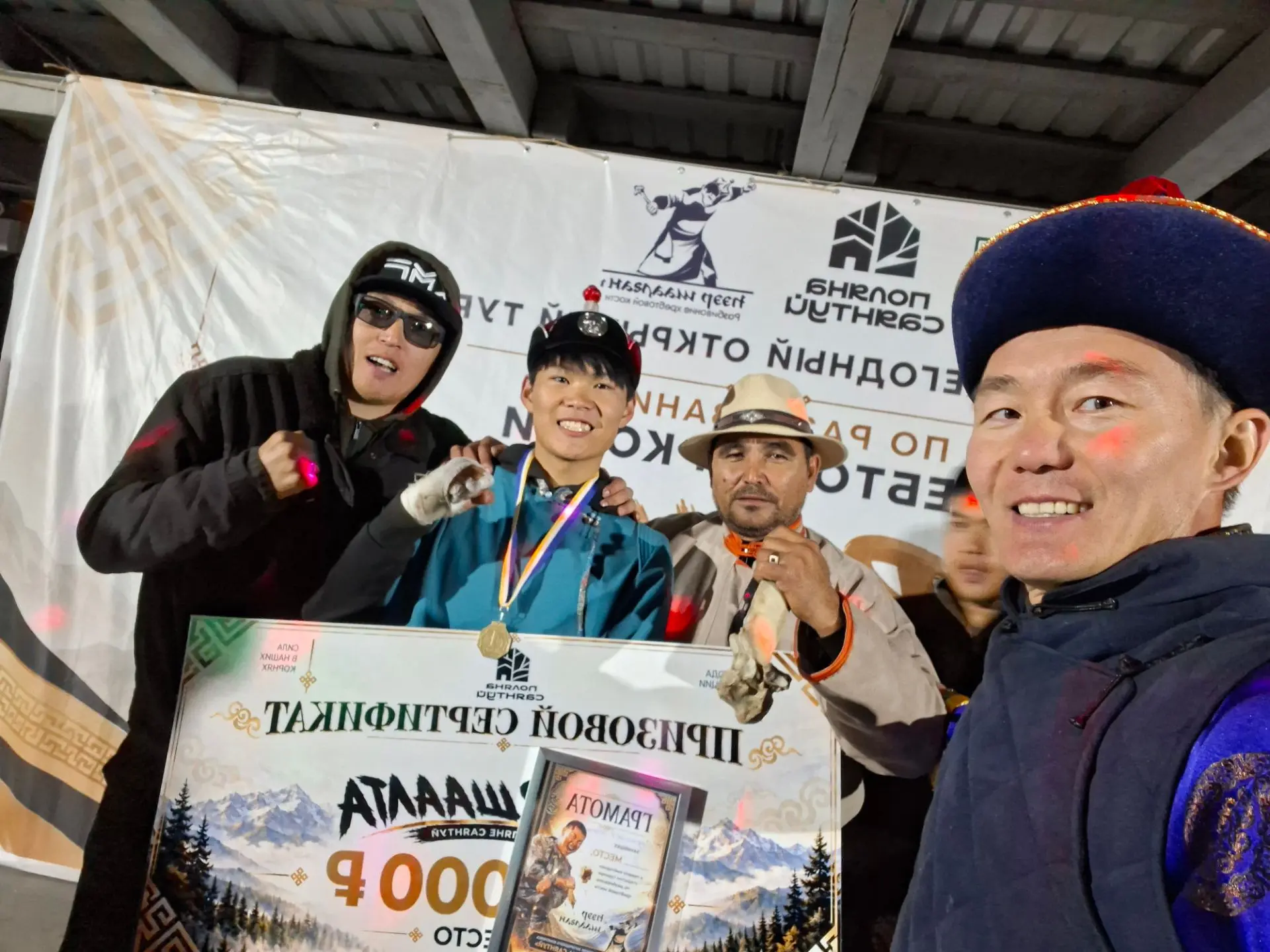 В загородном комплексе "Поляна Саянтуй" прошёл турнир необычного формата. Турнир, где с...