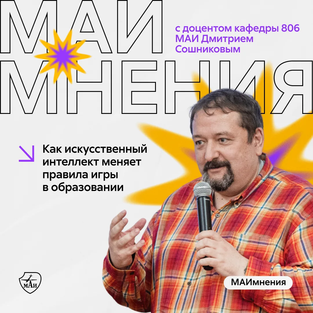 Перемены уже здесь 🙌