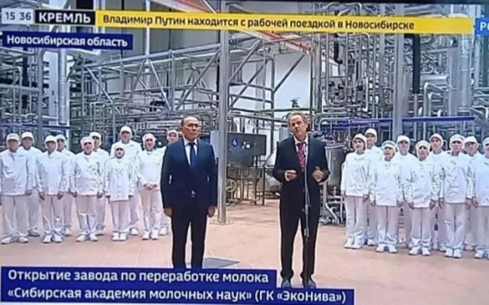 Глава Маслянинского муниципального округа Вячеслав Владимирович Ярманов принял участие ...
