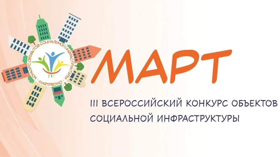 Проспект Славы | ЖК София | Бухарестская | Санкт-Петербург🏡

Открыт приём заявок для участия в III 