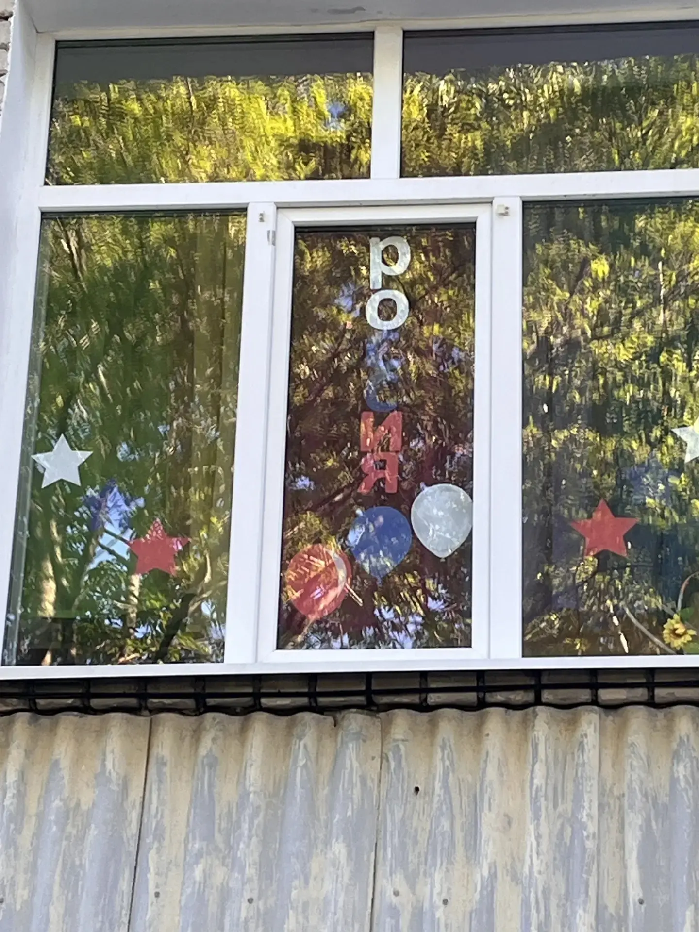 МДОБУ Новобурейский д/с "Искорка" отделение Горького, 28.   
 воспитанники старшей группы вместе с п