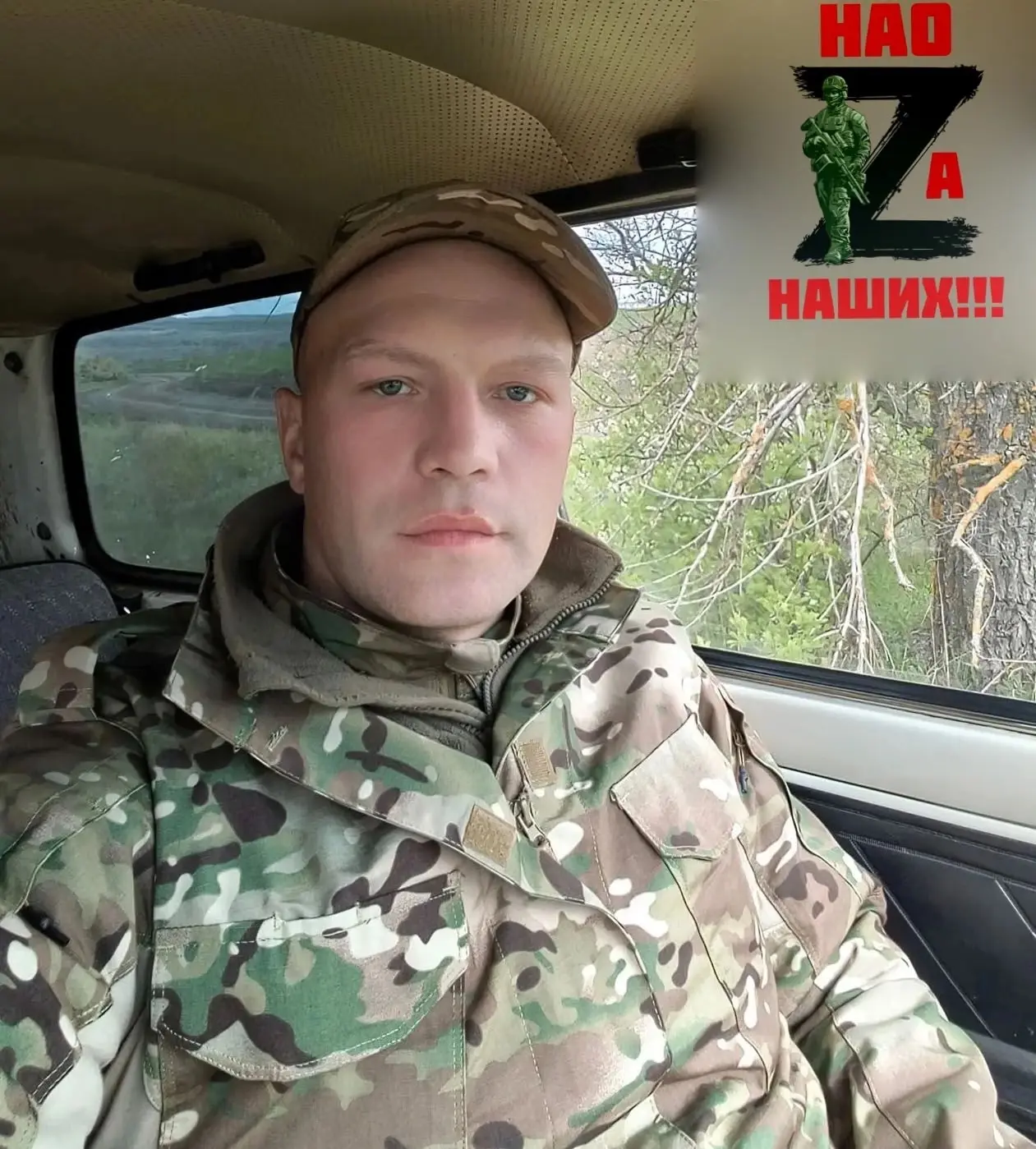 🇷🇺 Привет родному Ненецкому округу желает НАШ Пёша!