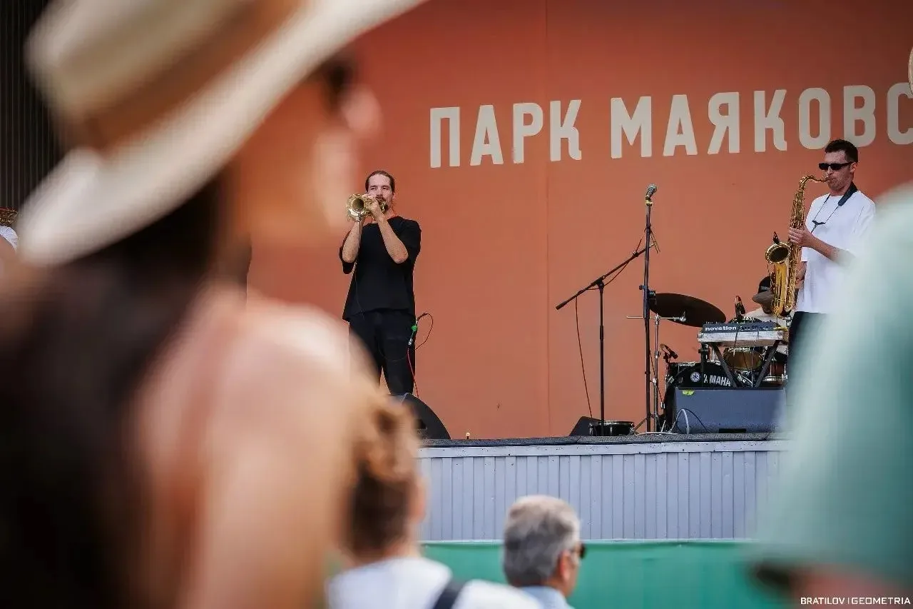 Екатеринбург + МФМ = все самое интересное 🤩
