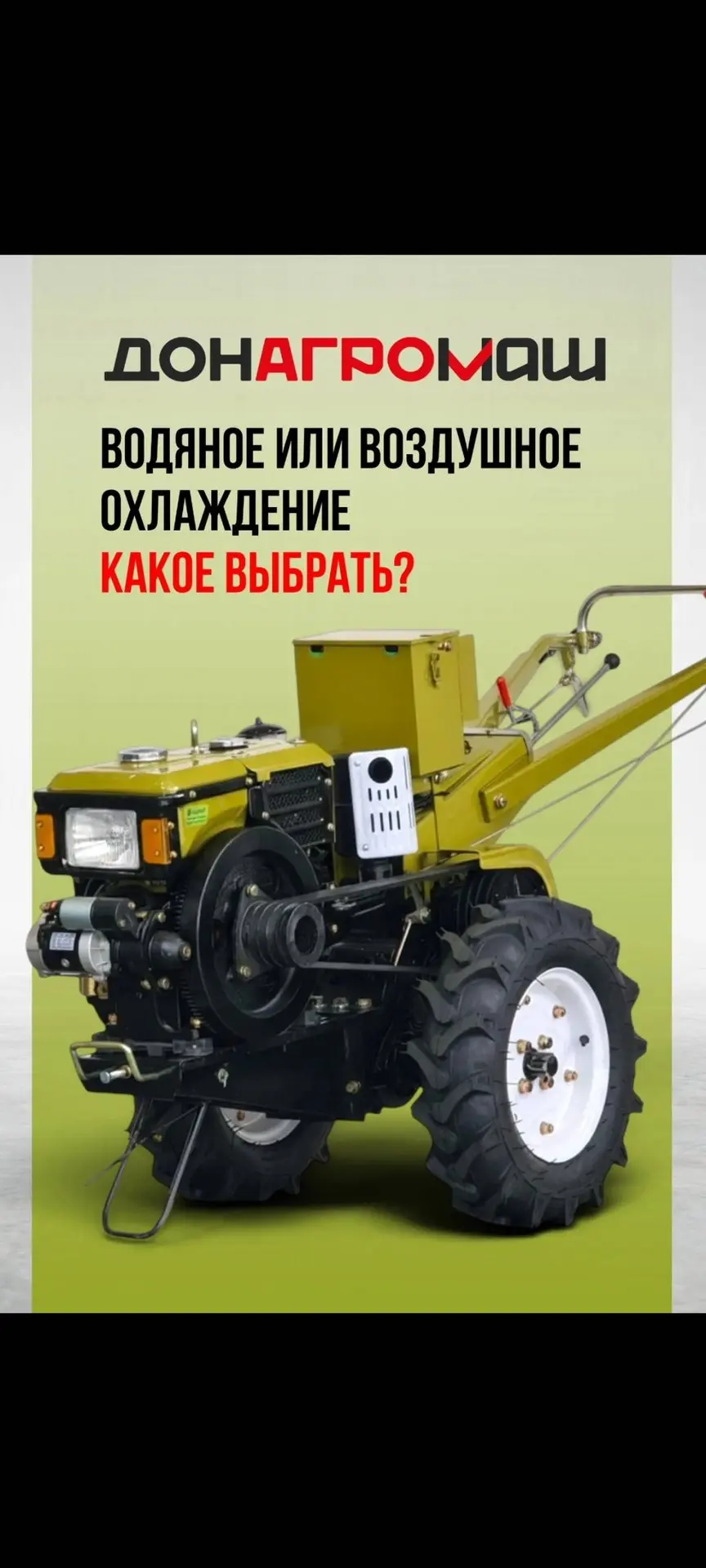 💰 35 000 ₽