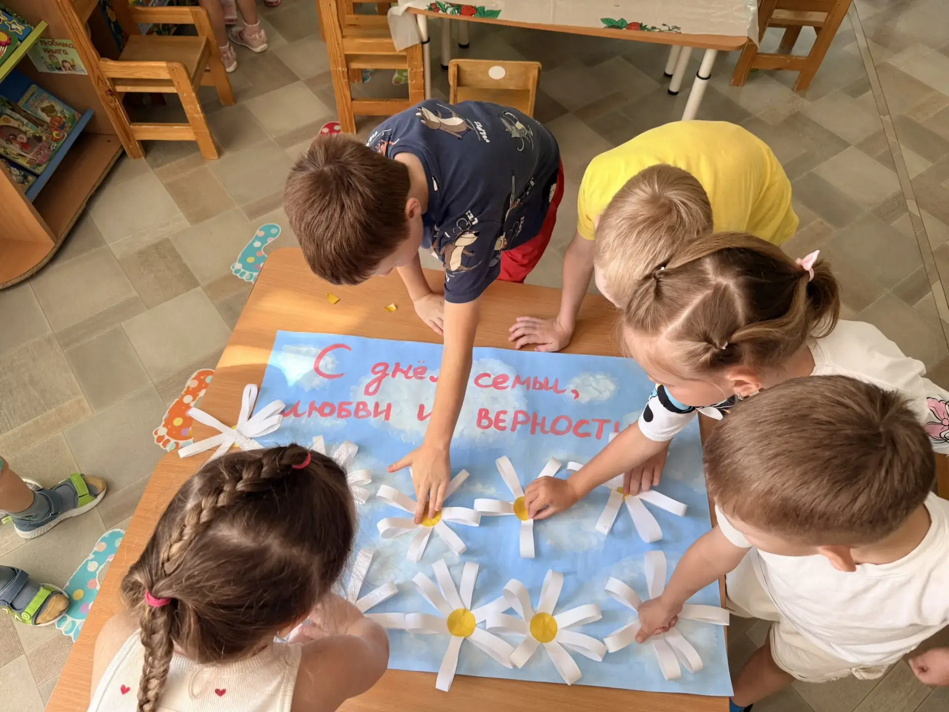 👪8 июля в России отмечается ни на что не похожий, очень душевный и глубокий по замыслу праздник – Д