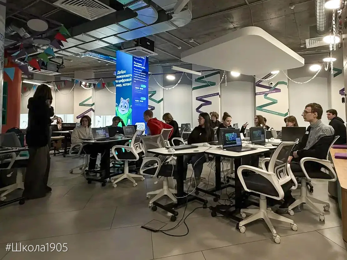 👨‍💻 ИТ-тренажёрка для 10 «А»  🔍 Найти то, что специально спрятали? Легко, если ты будущий инженер!  