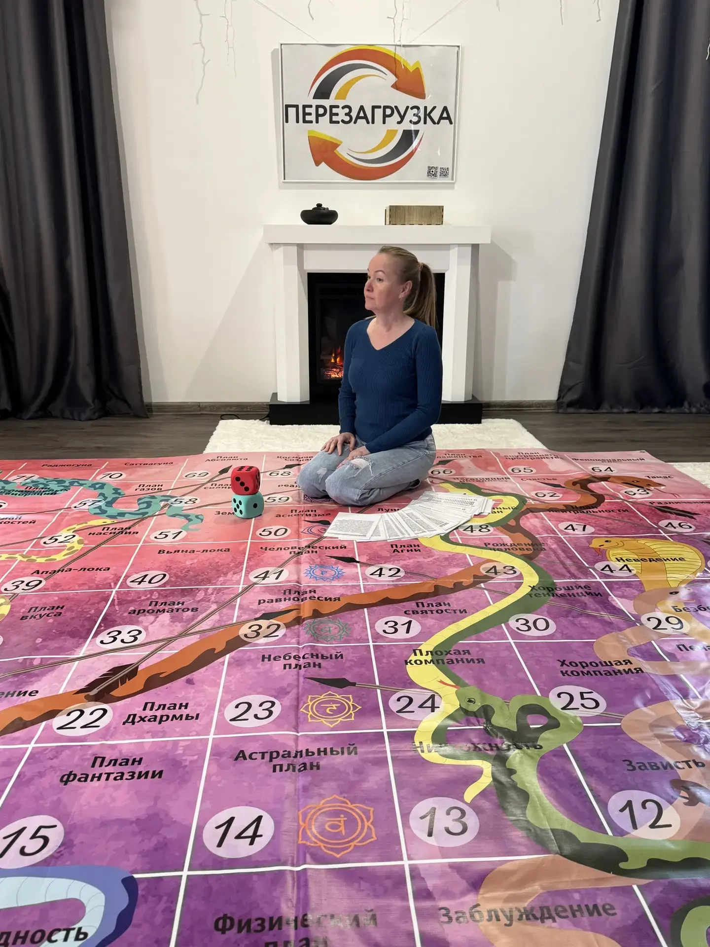 ЛИЛА на большом поле Трансформационная игра 
Суббота | 11:00 🎲

«Лила» — игра, которая меняет реаль