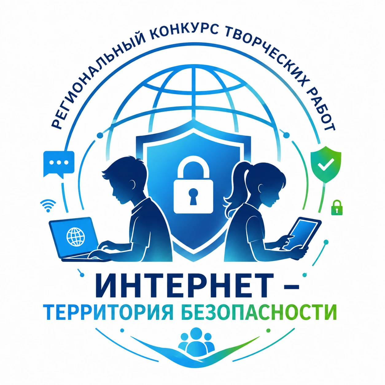 Уважаемые коллеги! С 1 октября по 27 ноября 2026 года министерство образования Воронежс...