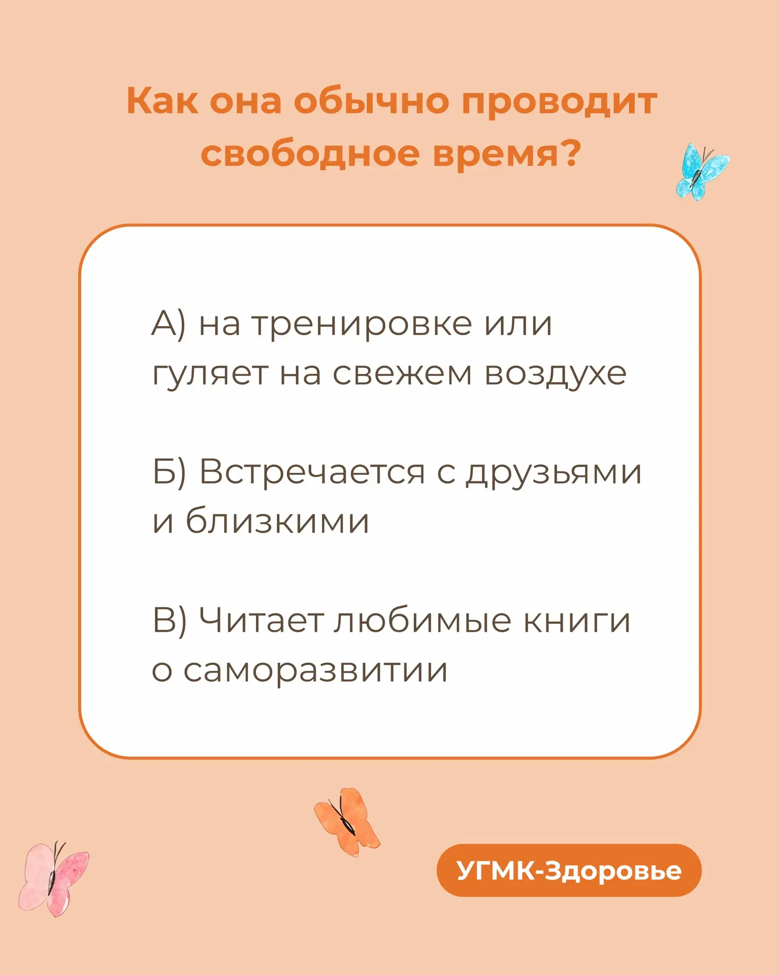 🌷 Каждая пятая россиянка хотела бы, чтобы на 8 марта ей оплатили коммуналку, — пишут СМИ.  Иногда на