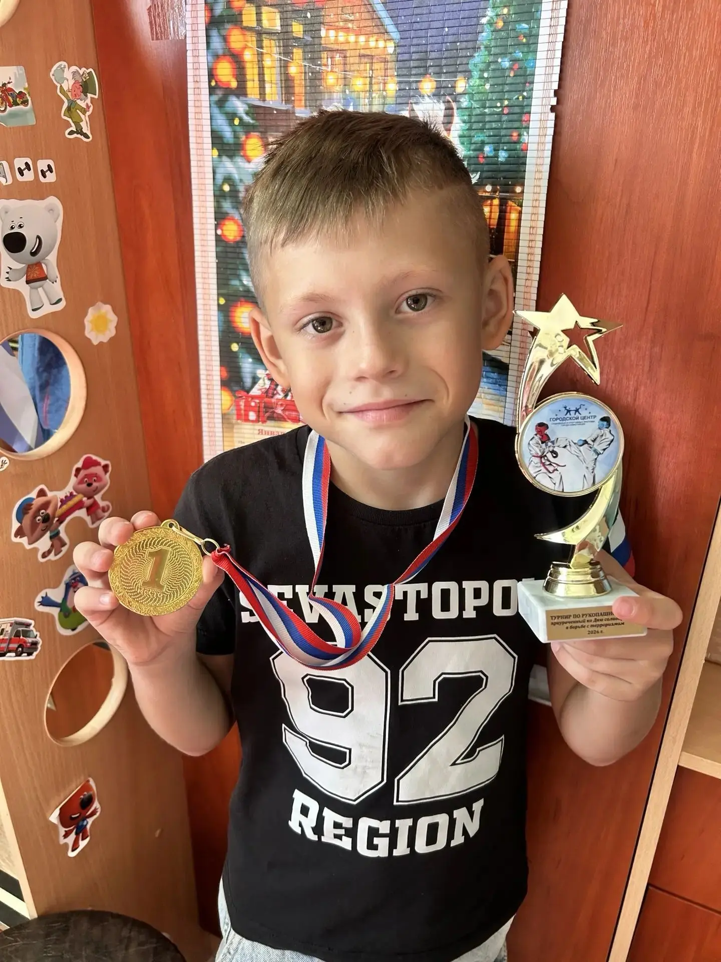 🔥 Когда школа по-настоящему гордится: Рома С. — победитель! 🔥Второклассник Роман  из ...