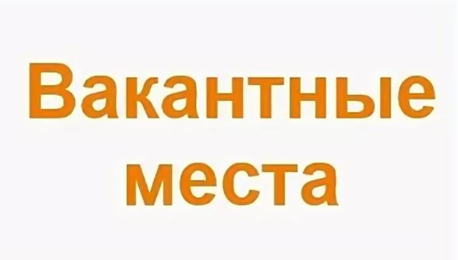 Муниципальное автономное учреждение дополнительного образования города Костромы «Спорти...