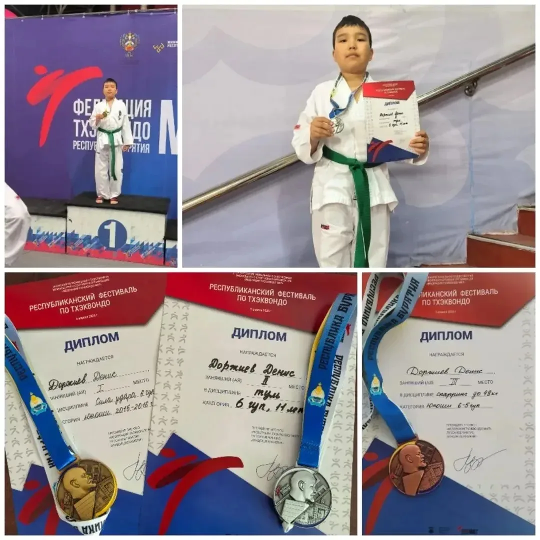 🏆 Республиканский турнир по тхэквондо МФТ 🏆  5 апреля 2026 года в ФСК прошёл Республиканский турнир 