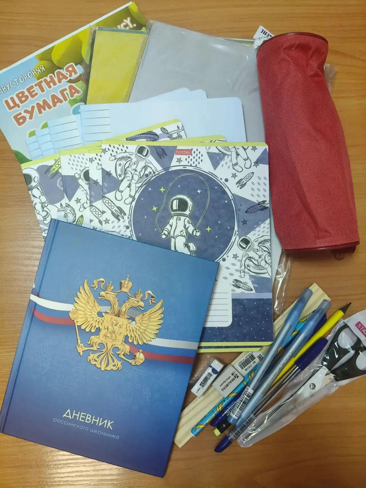 Добро начинается с нас! ❤️🎒